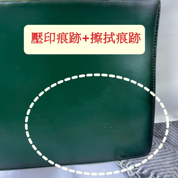 瑕疵出清品【SP49】 
