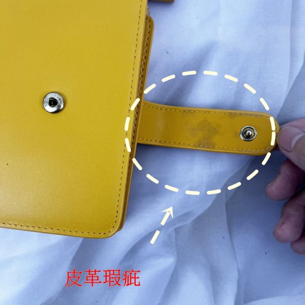 【喜番屋】瑕疵出清品【SP60】 