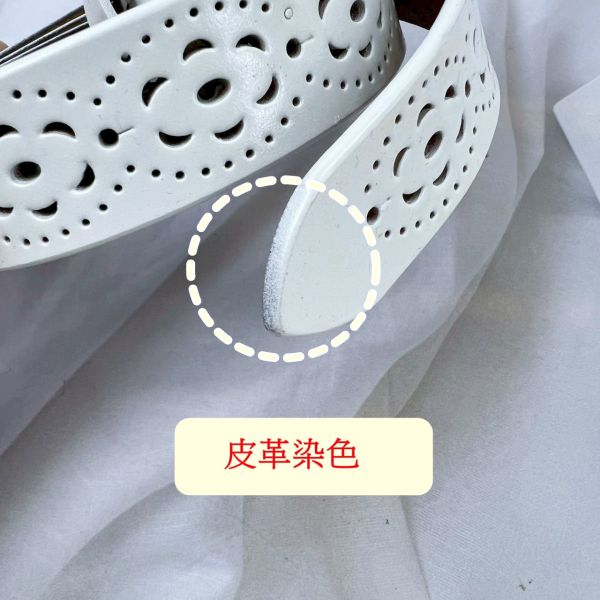 福利出清品【SP44】 