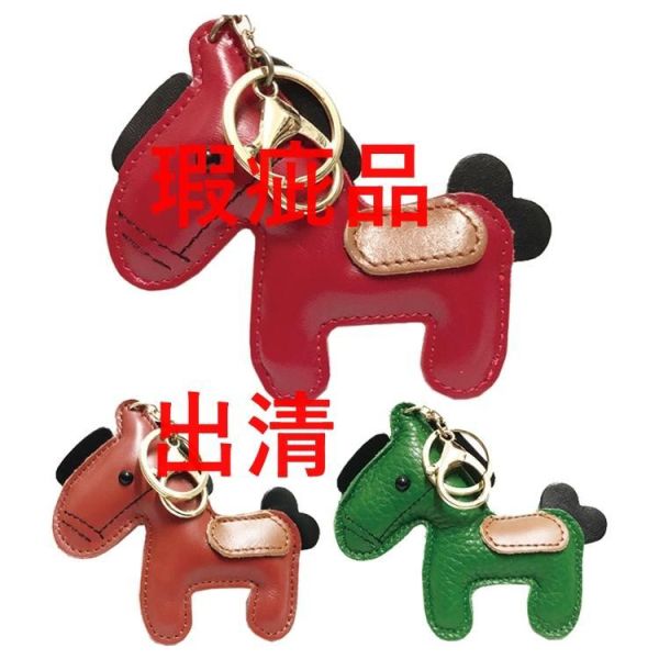 【喜番屋】瑕疵出清品【SP20】 