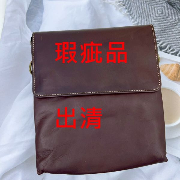 【喜番屋】瑕疵出清品【SP36】 