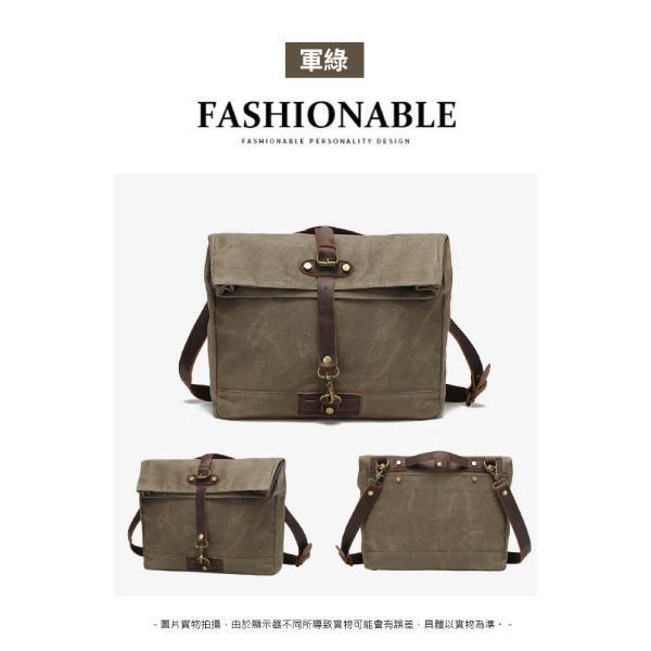 過蠟帆布配頭層瘋馬牛皮肩背包男包【CLB38】 