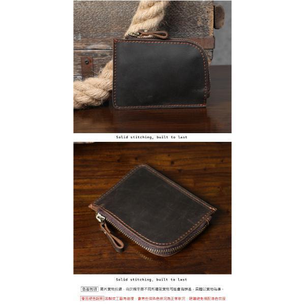 頭層瘋馬牛皮L型拉鍊零錢包【LH1191】 