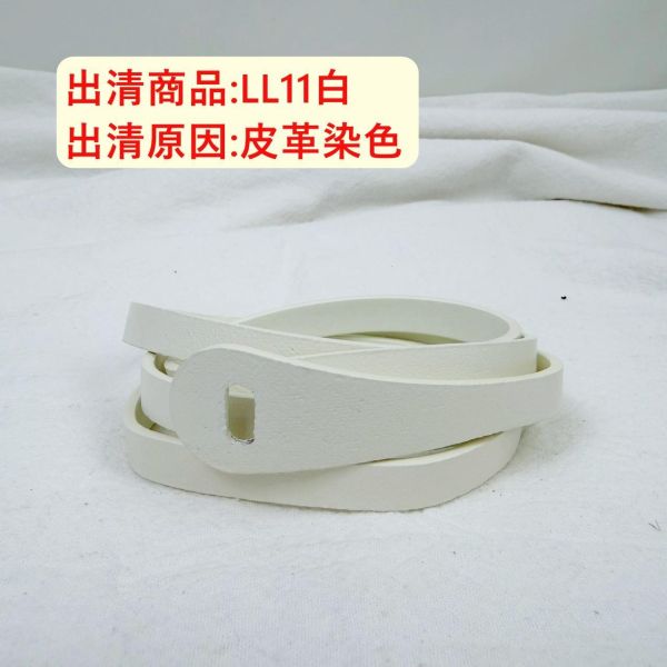 【喜番屋】瑕疵出清品【SP75】 
