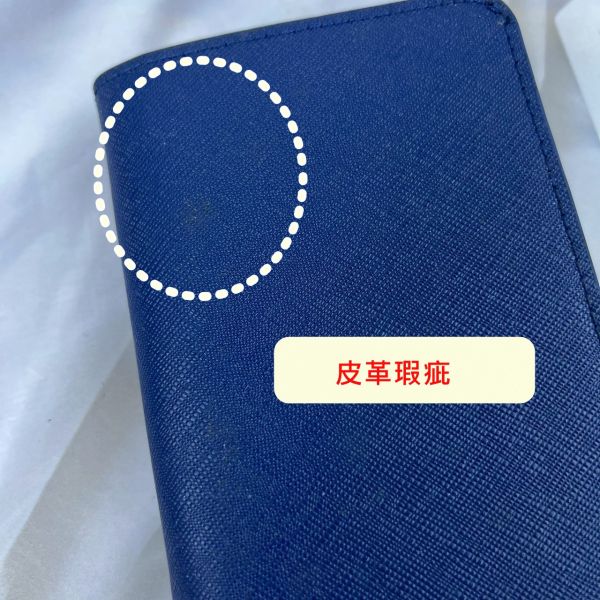 【喜番屋】瑕疵出清品【SP81】 