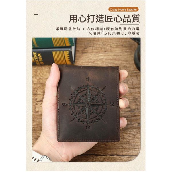 頭層牛皮指南針圖騰二折短夾男夾【LH1206】 