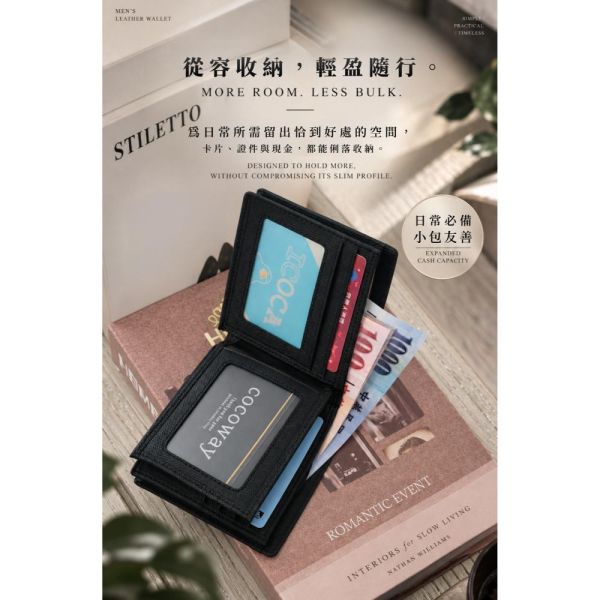 頭層十字紋牛皮加厚鈔位短夾男夾【LH1220】 錢包,短夾,頭層牛皮,男夾
