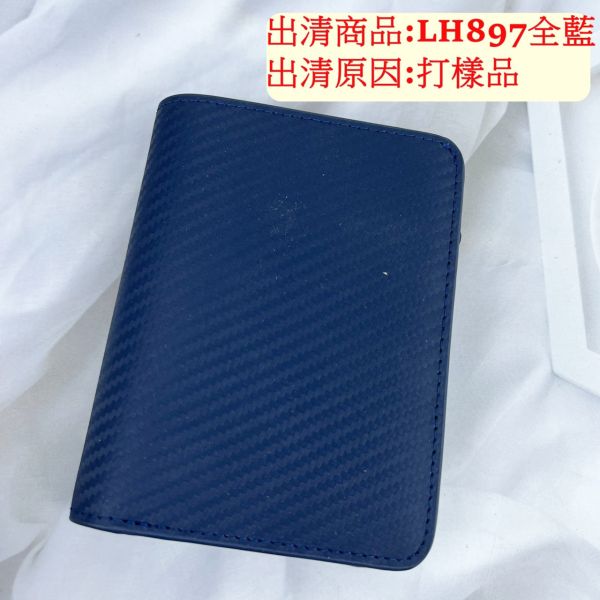 【喜番屋】福利出清品【SP03】 