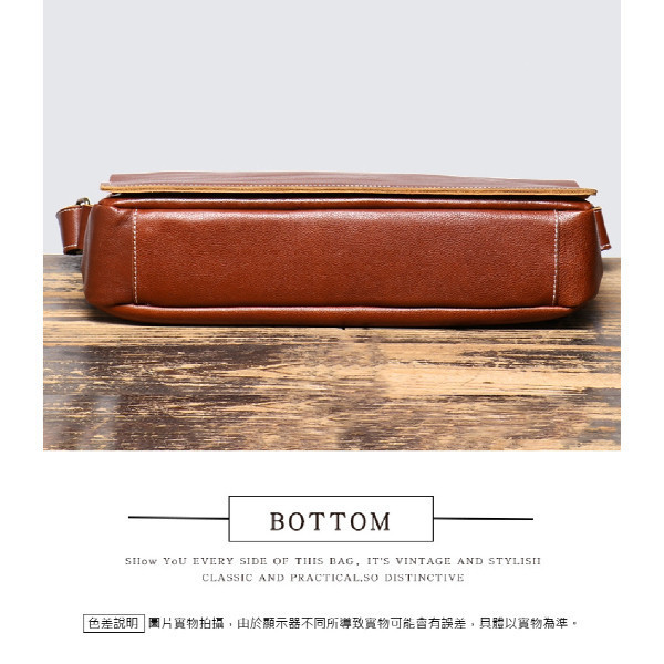 頭層牛皮翻蓋肩背郵差包男包【LB1208】 