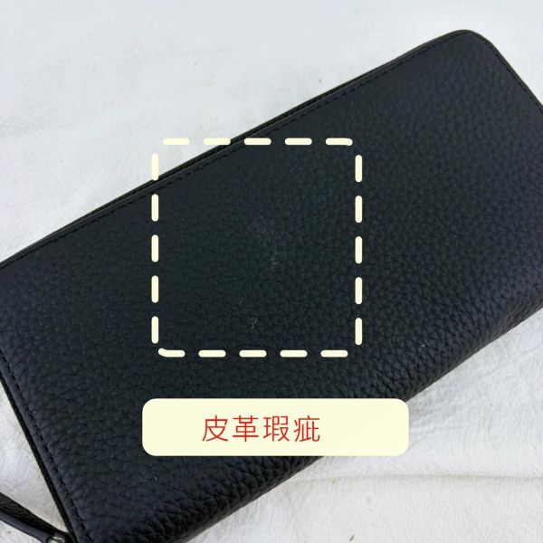 【喜番屋】瑕疵出清品【SP98】 
