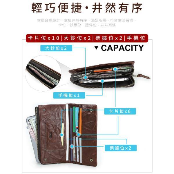 頭層手抓紋牛皮二折L型零錢袋長夾男夾【LH1185】 真皮,牛皮,男夾,長夾,皮夾,錢包