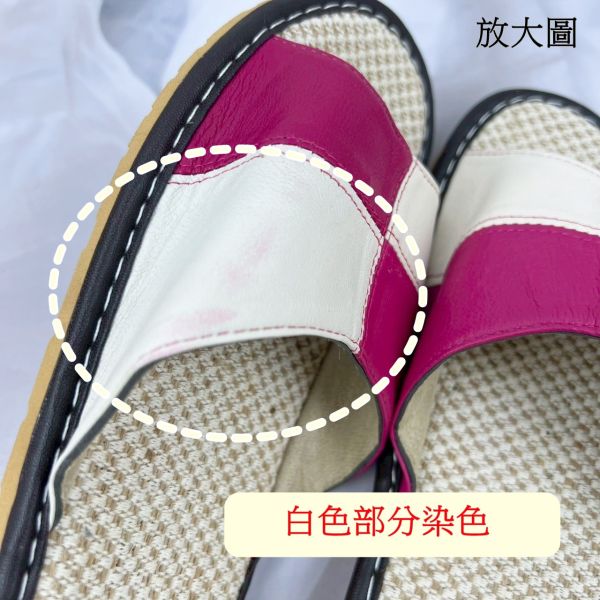 【喜番屋】瑕疵出清品【SP60】 