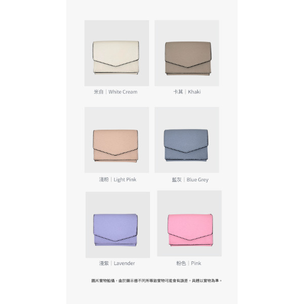 手掌紋牛皮三折迷你短夾女夾【LH1169】 