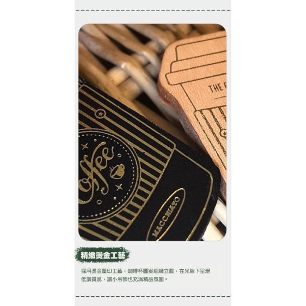頭層牛皮造型包包吊飾-咖啡【LW70】 