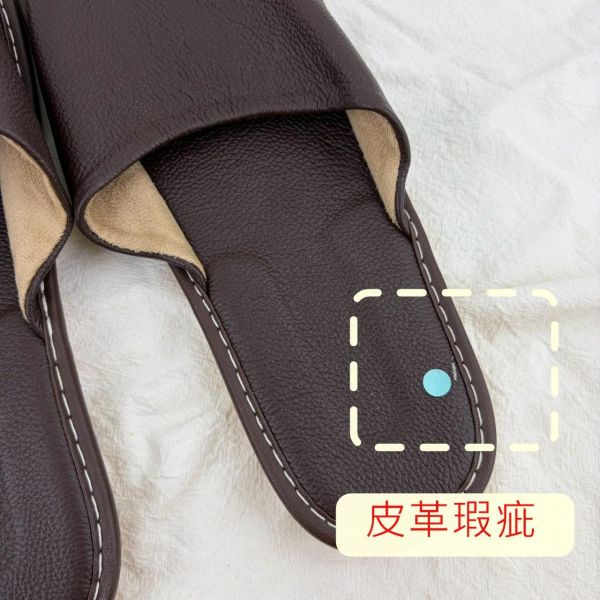 【喜番屋】瑕疵出清品【SP145】 