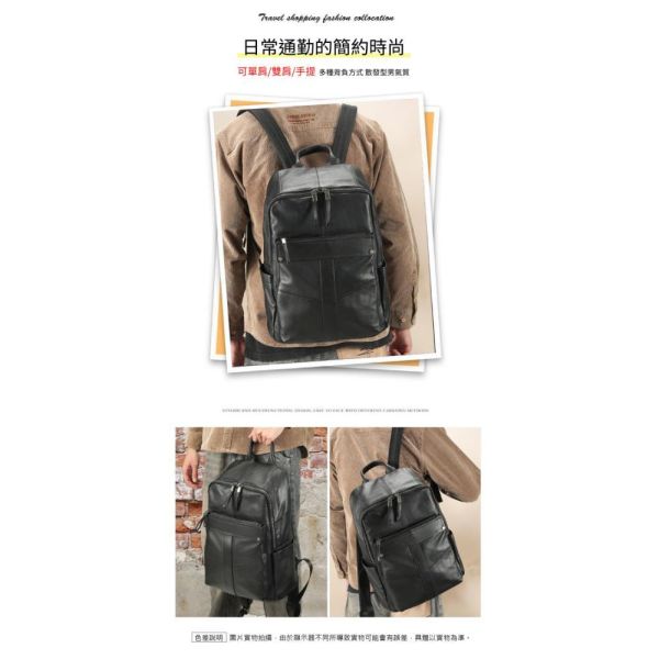 頭層牛皮大容量雙肩包男包【LB1324】 頭層牛皮,雙肩包,男包,雙肩包