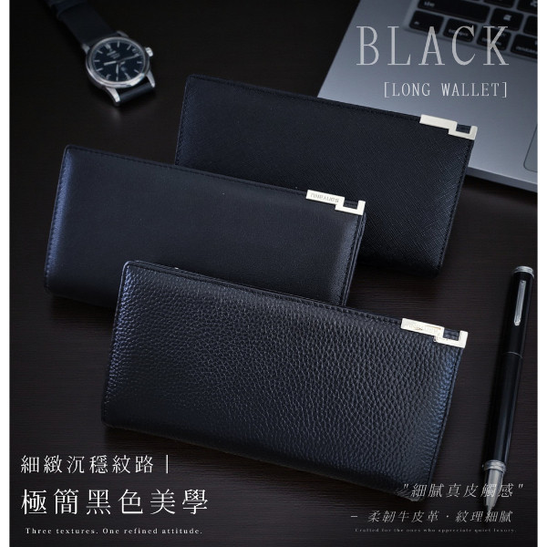 牛皮男士11卡位2折長夾男夾【LH367】 