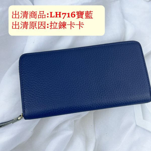 瑕疵出清品【SP32】 