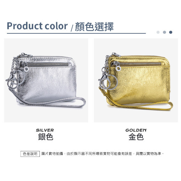 頭層牛皮L型拉鍊零錢包【LH1161】 