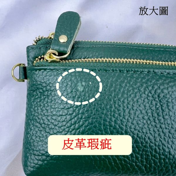 【喜番屋】瑕疵出清品【SP80】 