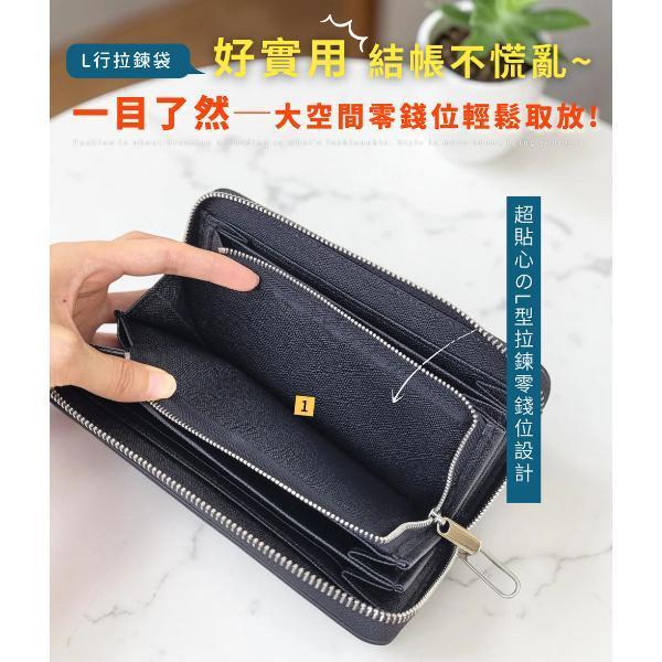 碳纖維牛皮12卡位多鈔位拉鍊長夾男夾【LH1181】 