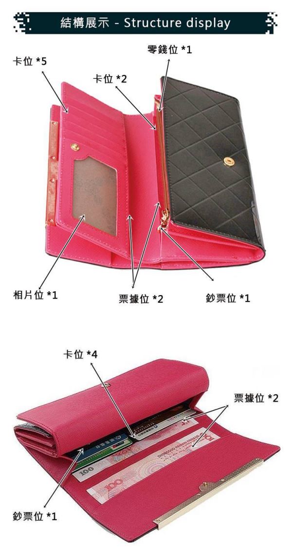 漆面牛皮菱格紋翻頁式長夾女夾【LH202】 