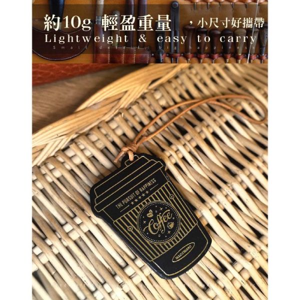 頭層牛皮造型包包吊飾-咖啡【LW70】 