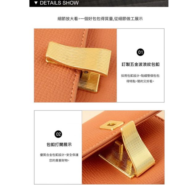 頭層牛皮波浪紋合金釦短夾女夾【LH866】 