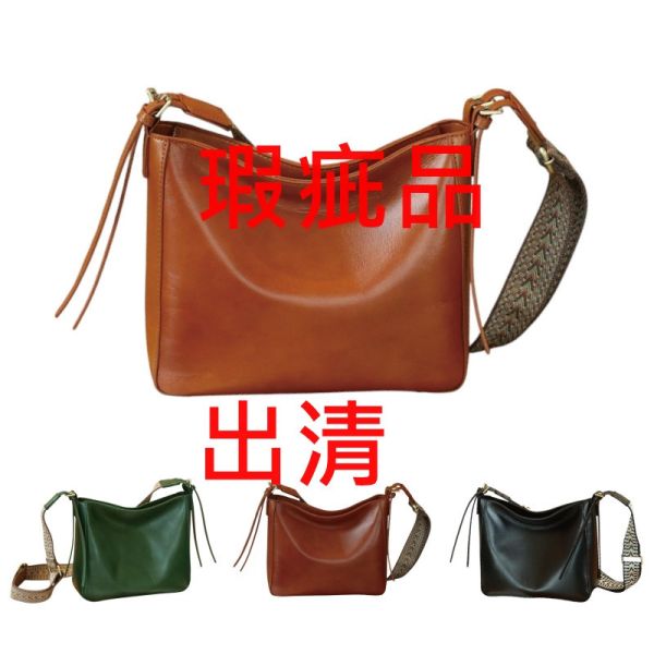 【喜番屋】瑕疵出清品【SP83】 