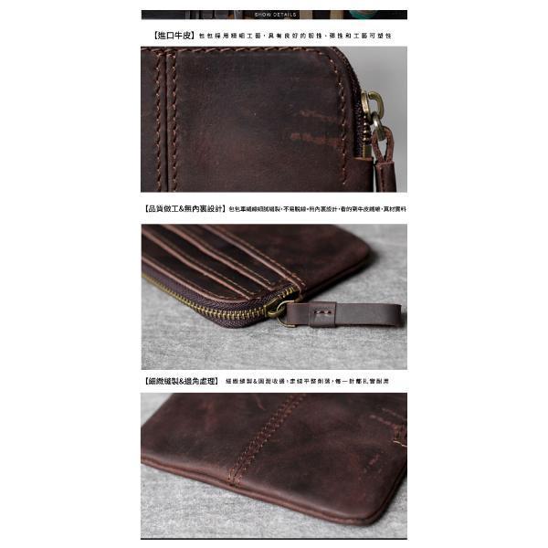 頭層瘋馬牛皮拉鍊零錢包【LH1184】 