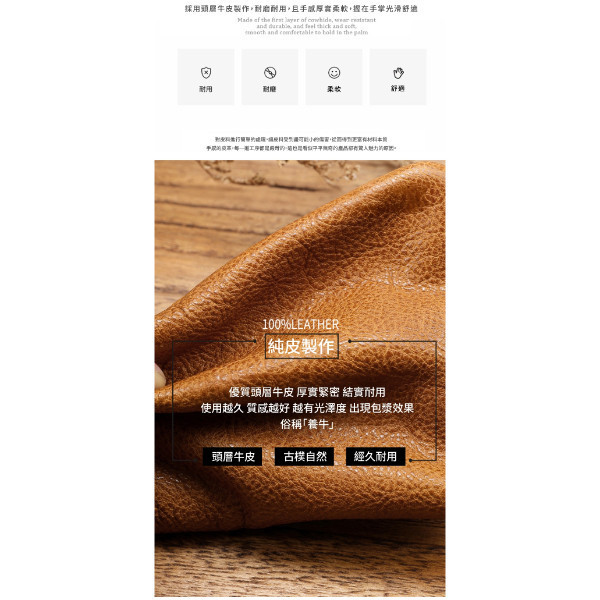 頭層牛皮薄款信封手拿包【LH1139】 真皮,牛皮,男夾,長夾,皮夾,錢包