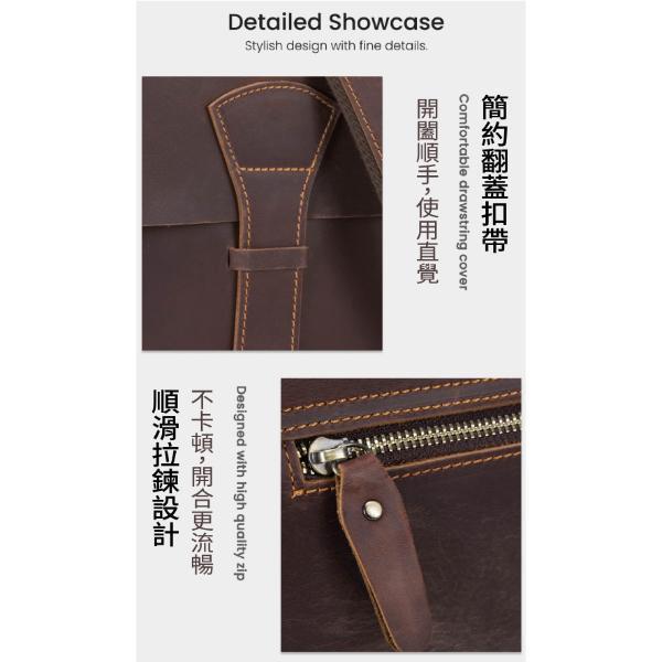 頭層瘋馬牛皮豎款翻蓋肩背包男包【LB1259】 