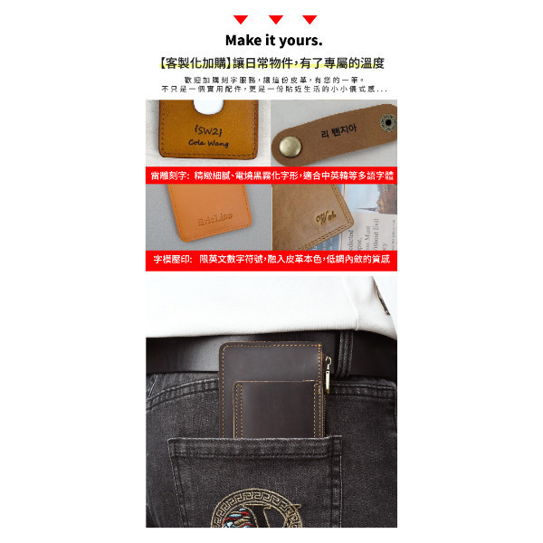 頭層瘋馬牛皮薄款可配皮帶腰掛零錢包【LH1117】 