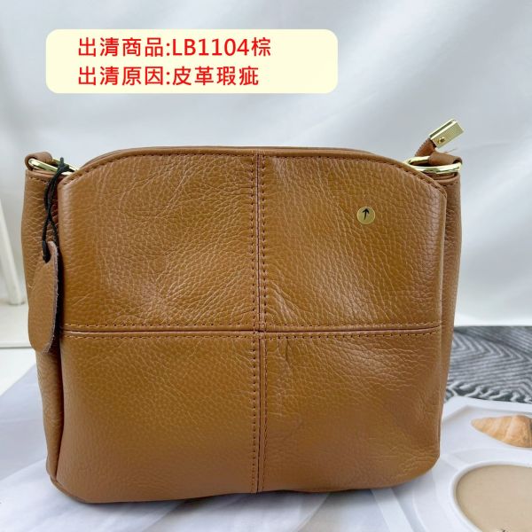 【喜番屋】瑕疵出清品【SP38】 