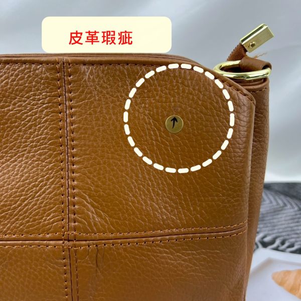 【喜番屋】瑕疵出清品【SP38】 