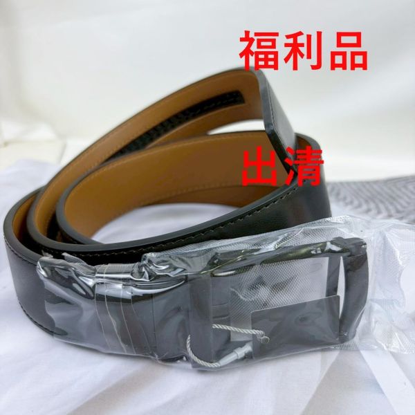 【喜番屋】福利出清品【SP33】 