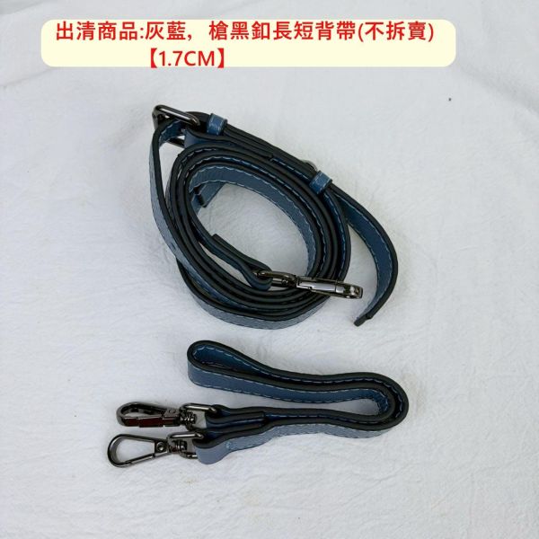 【喜番屋】福利出清品【SP80】 