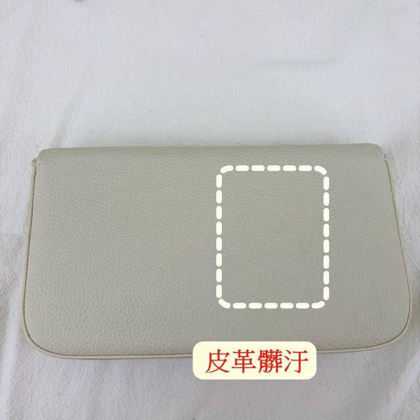 【喜番屋】瑕疵出清品【SP72】 