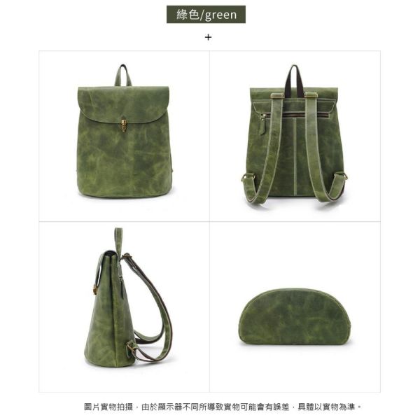 頭層牛皮復古雙肩包女包【LB1286】 