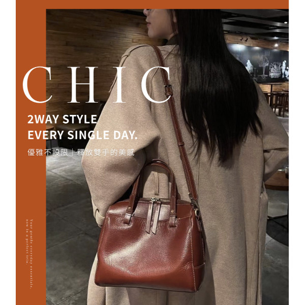 頭層牛皮波士頓包手提包女包【LB1146】 
