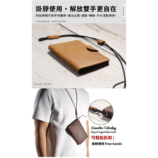 RFID頭層瘋馬牛皮掛脖護照包-專屬AIRTAG位【PA25】 