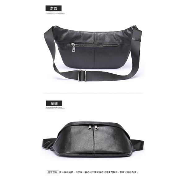頭層牛皮大肩背胸包男包【LB1236】 