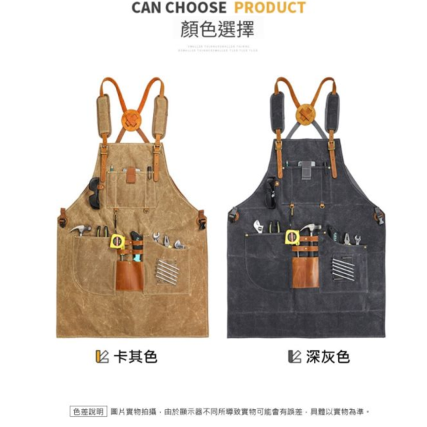 過蠟帆布配頭層牛皮防潑水多口袋工作圍裙【LC14】 