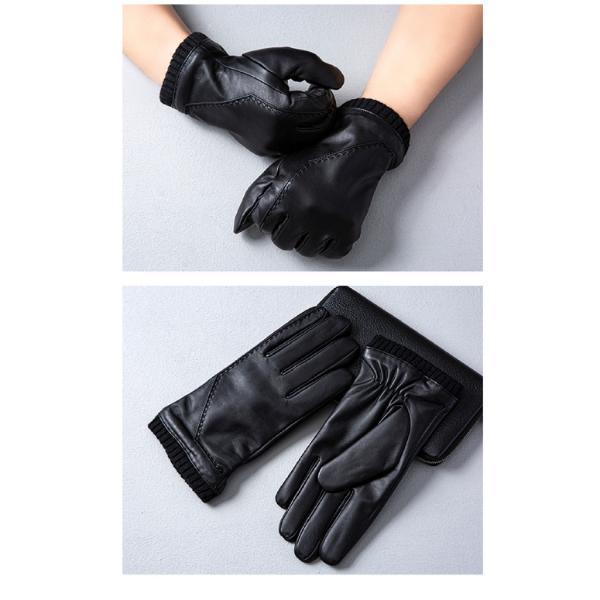 羊皮全掌可觸碰螢幕男士騎車手套【LGL14】 