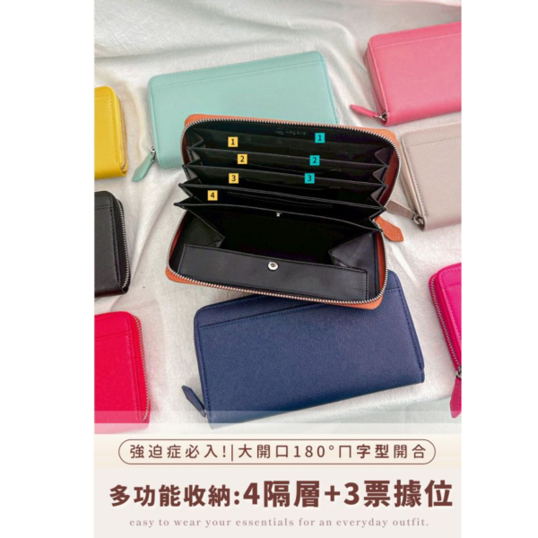 手掌紋牛皮零錢自動分離拉鍊長夾女夾【LH1109】 真皮,牛皮,長夾,女夾,自動分離,錢包,皮夾