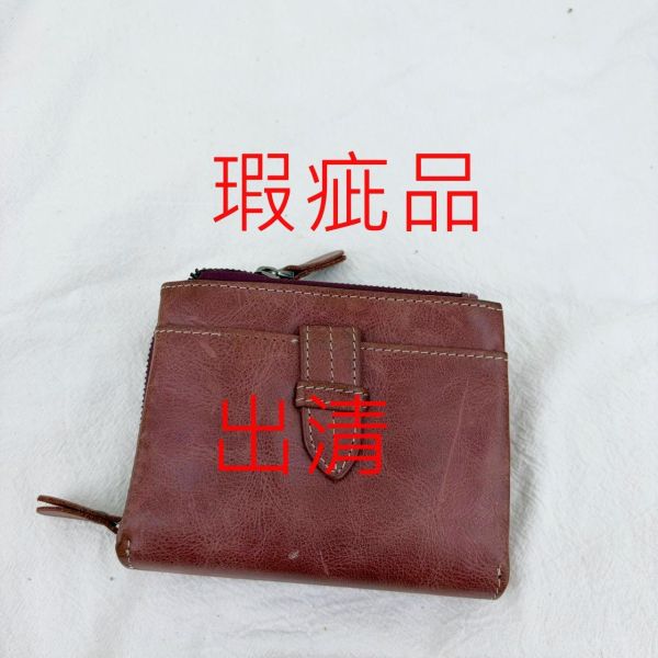 【喜番屋】瑕疵出清品【SP199】 