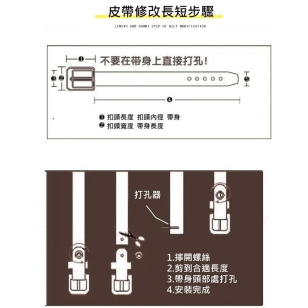 頭層牛皮帶寬3.8CM男士針釦皮帶【LL222】 