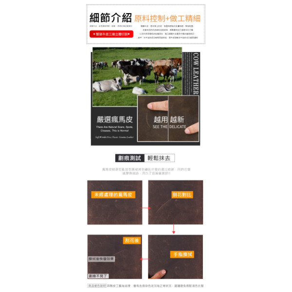 頭層瘋馬牛皮L型拉鏈零錢包【LH1141】 