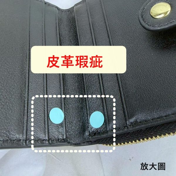 【喜番屋】瑕疵出清品【SP196】 