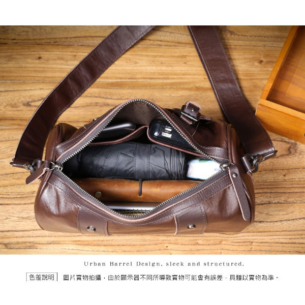 頭層牛皮肩背圓筒包男包【LB1197】 